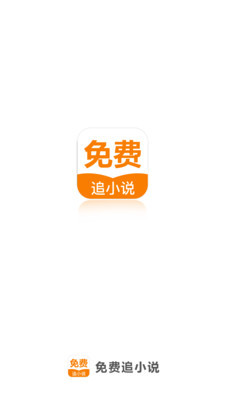 博亚app官网下载